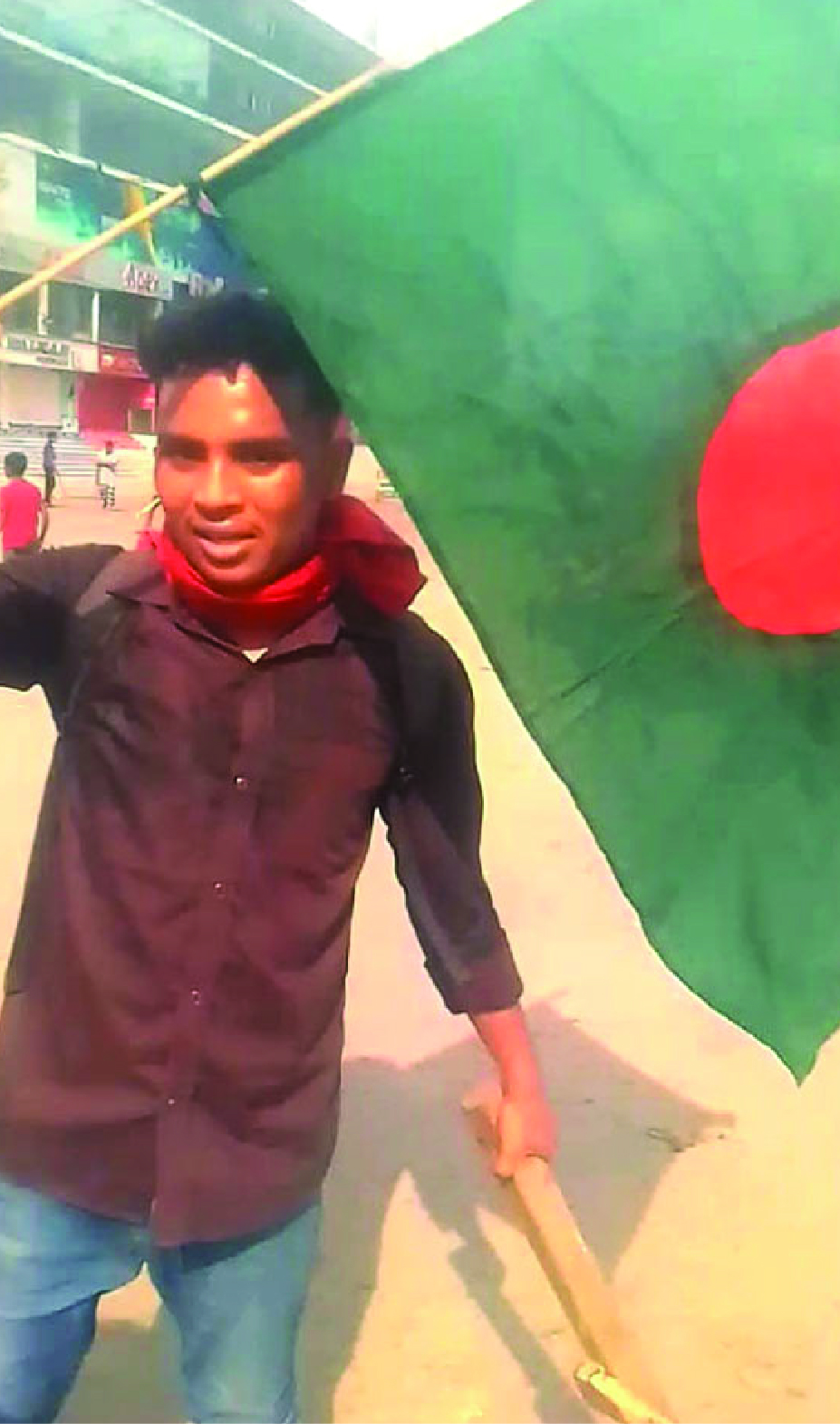 Image of সাজ্জাদ হোসেন সজল